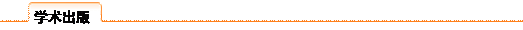v1_bar